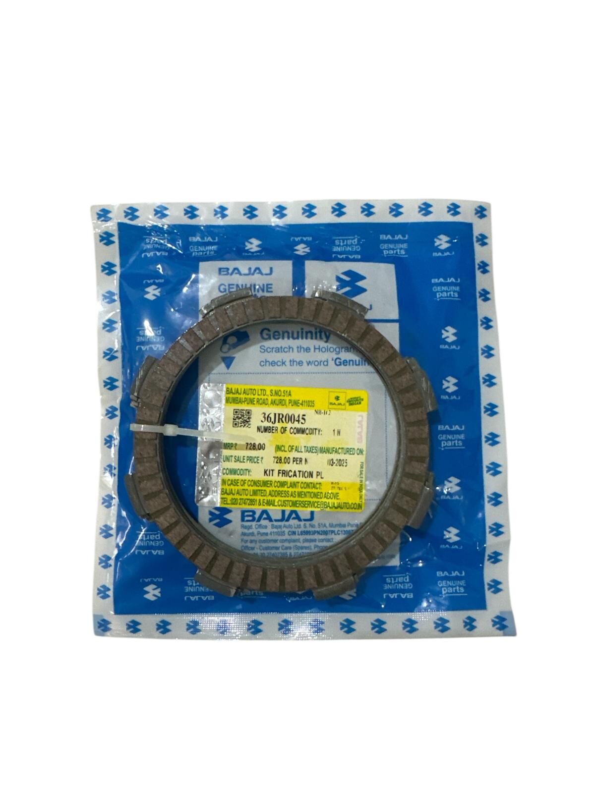 BAJAJ PULSAR N 250-F 250 DEBRİYAJ BALATASI TAKIMI 36JR0045 ORİJİNAL