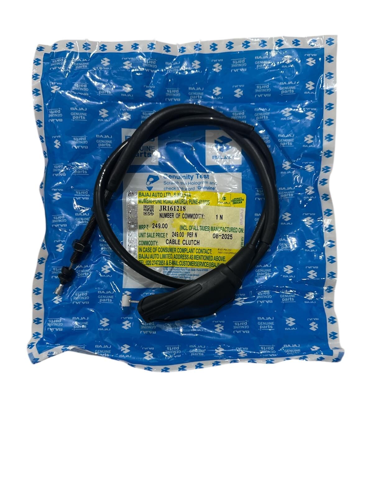 BAJAJ PULSAR F 250 DEBRİYAJ TELİ JR161218 ORİJİNAL