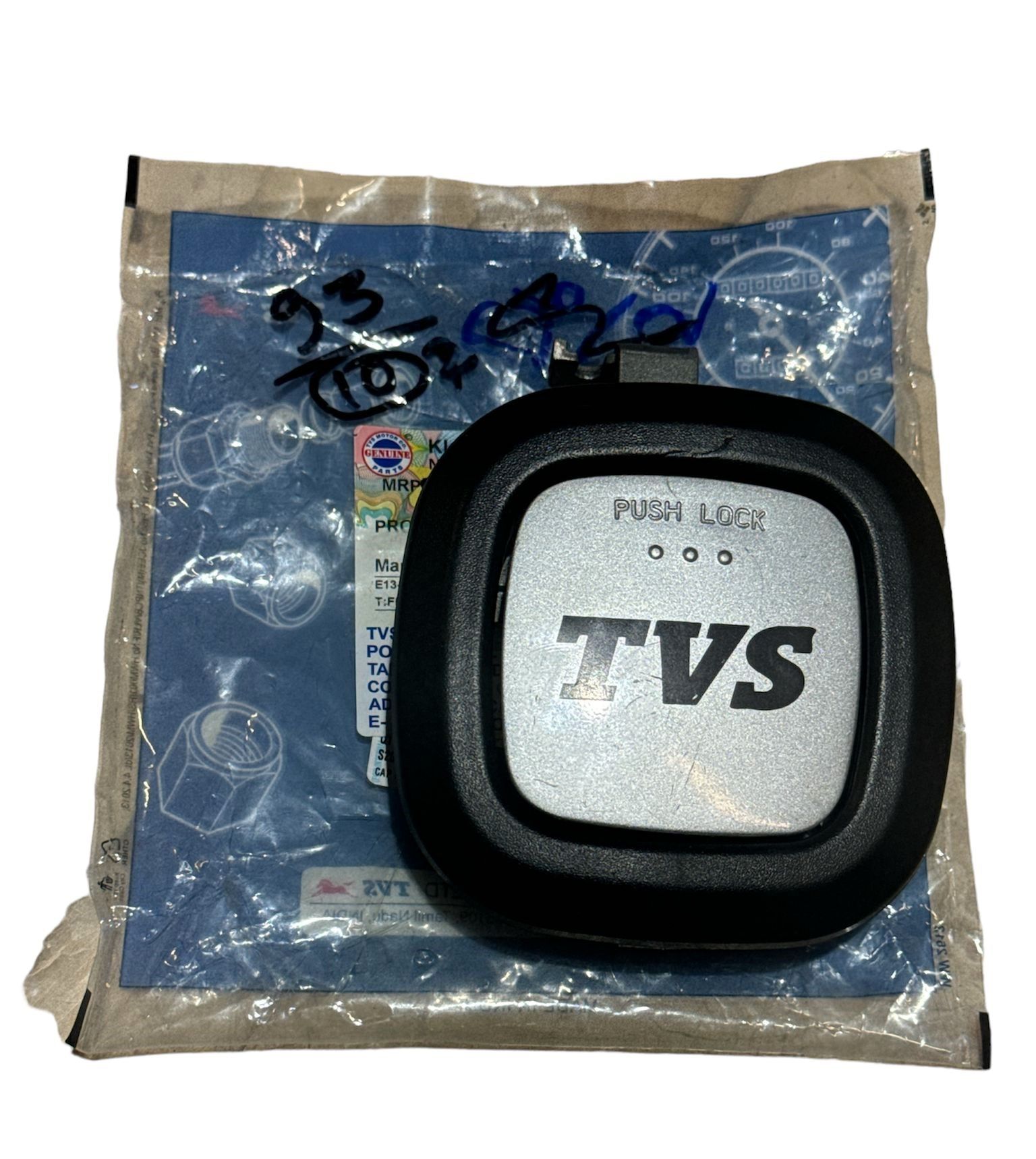TVS JUPİTER 125 YAKIT-BENZİN DEPO KAPAK KL140050 ORİJİNAL