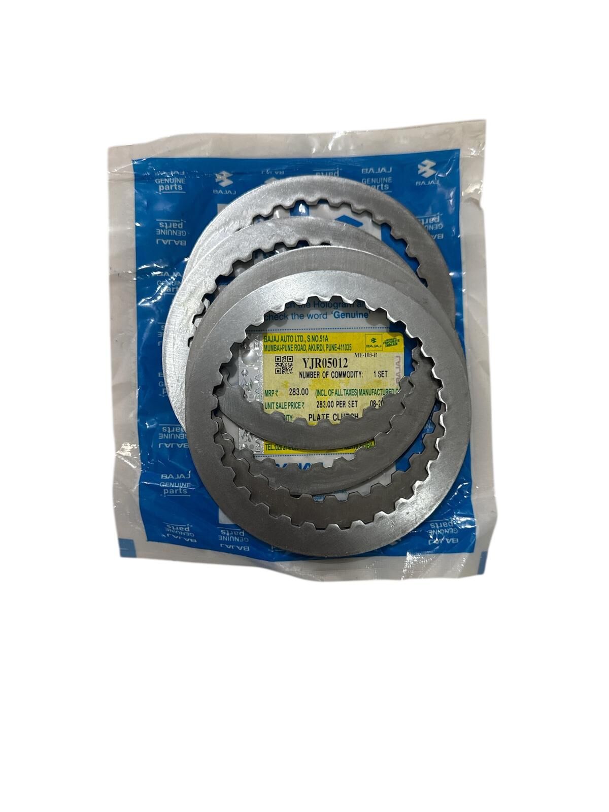 BAJAJ PULSAR N 250-F 250 DEBRİYAJ ARA SACI TAKIMI YJR05012 ORİJİNAL