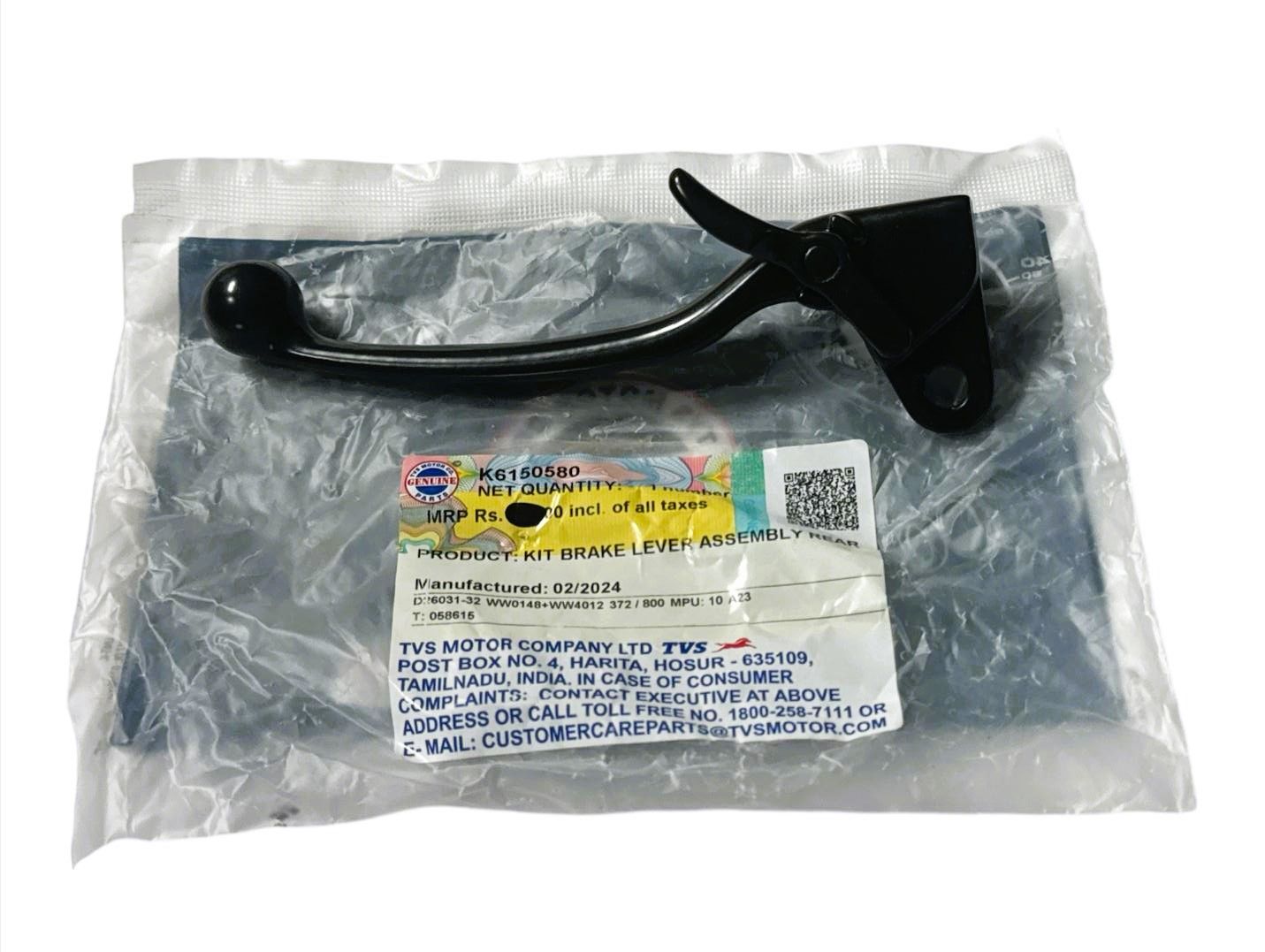 TVS JUPİTER 125-NTORQ 125- JÜPİTER 110 E5 ARKA FREN MANETİ SOL K6150580 ORİJİNAL