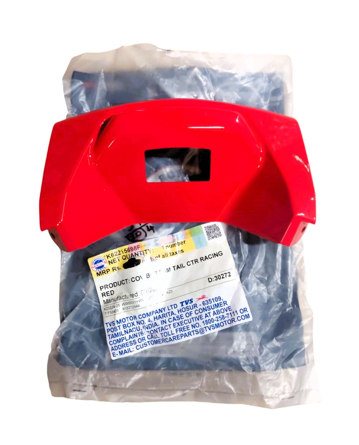 TVS JUPİTER 110 STOP ALTI GRENAJ BAYRAK KIRMIZI EURO 5 (UMA) K62215698F ORİJİNAL