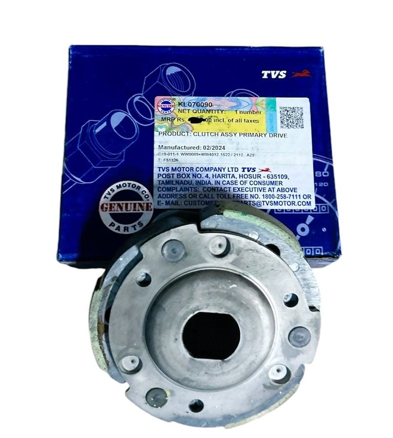 TVS JUPİTER 125 DEBRİYAJ-VARYATÖR BALATASI KOMPLE KL070090 ORİJİNAL