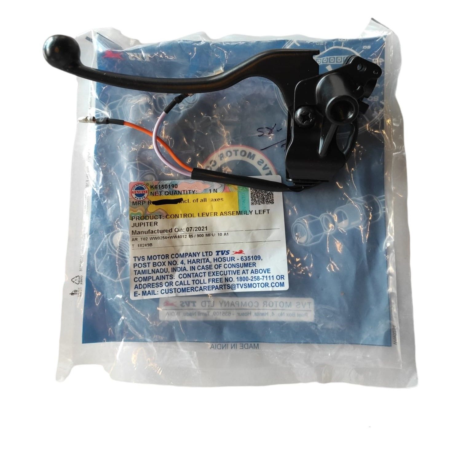 TVS JUPİTER ARKA FREN MANET EL FRENİ VE KÜTÜK KOMPLE K6150190 ORİJİNAL