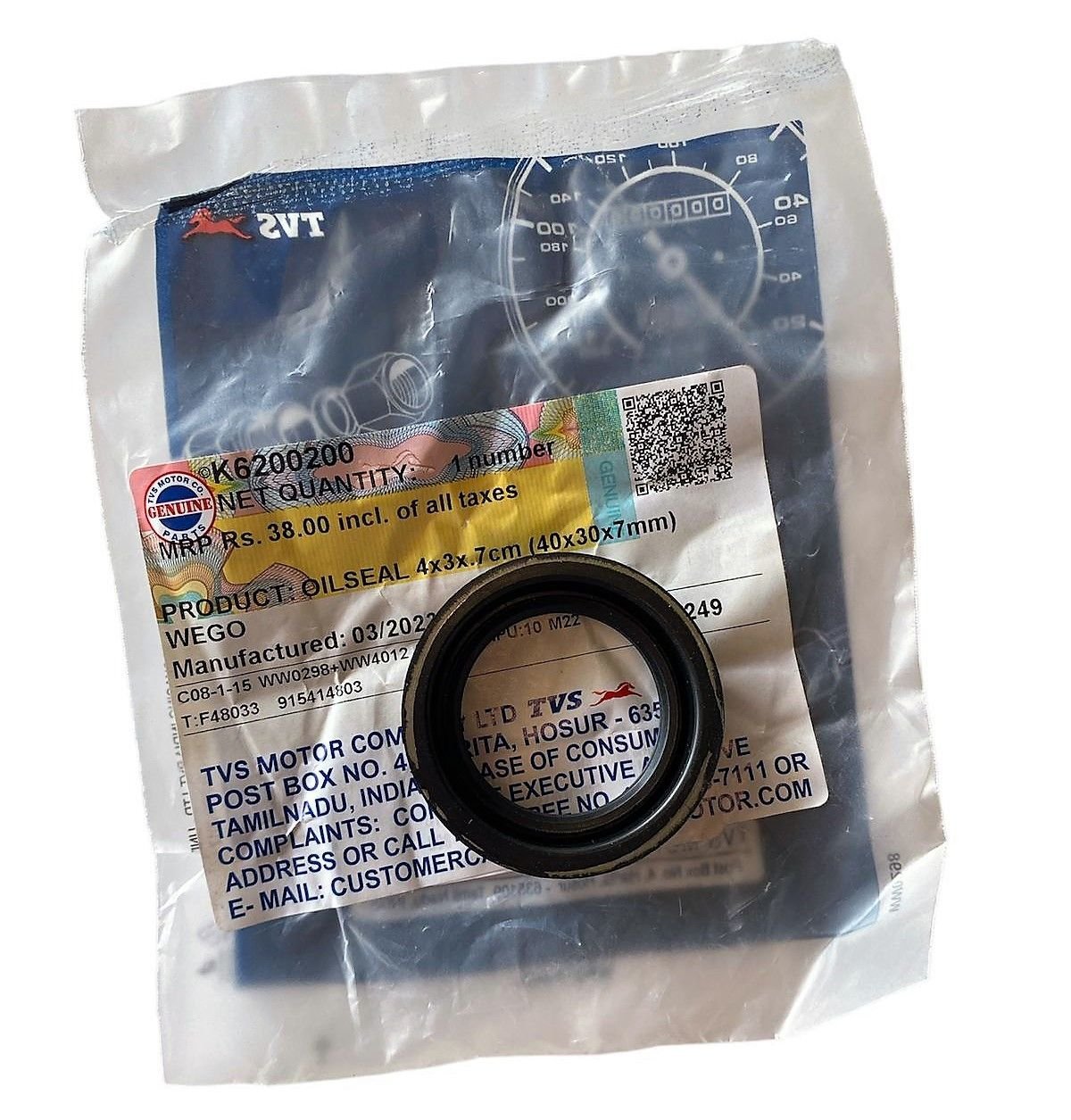 ﻿TVS JUPİTER WEGO AKS MİLİ KEÇESİ K6200200