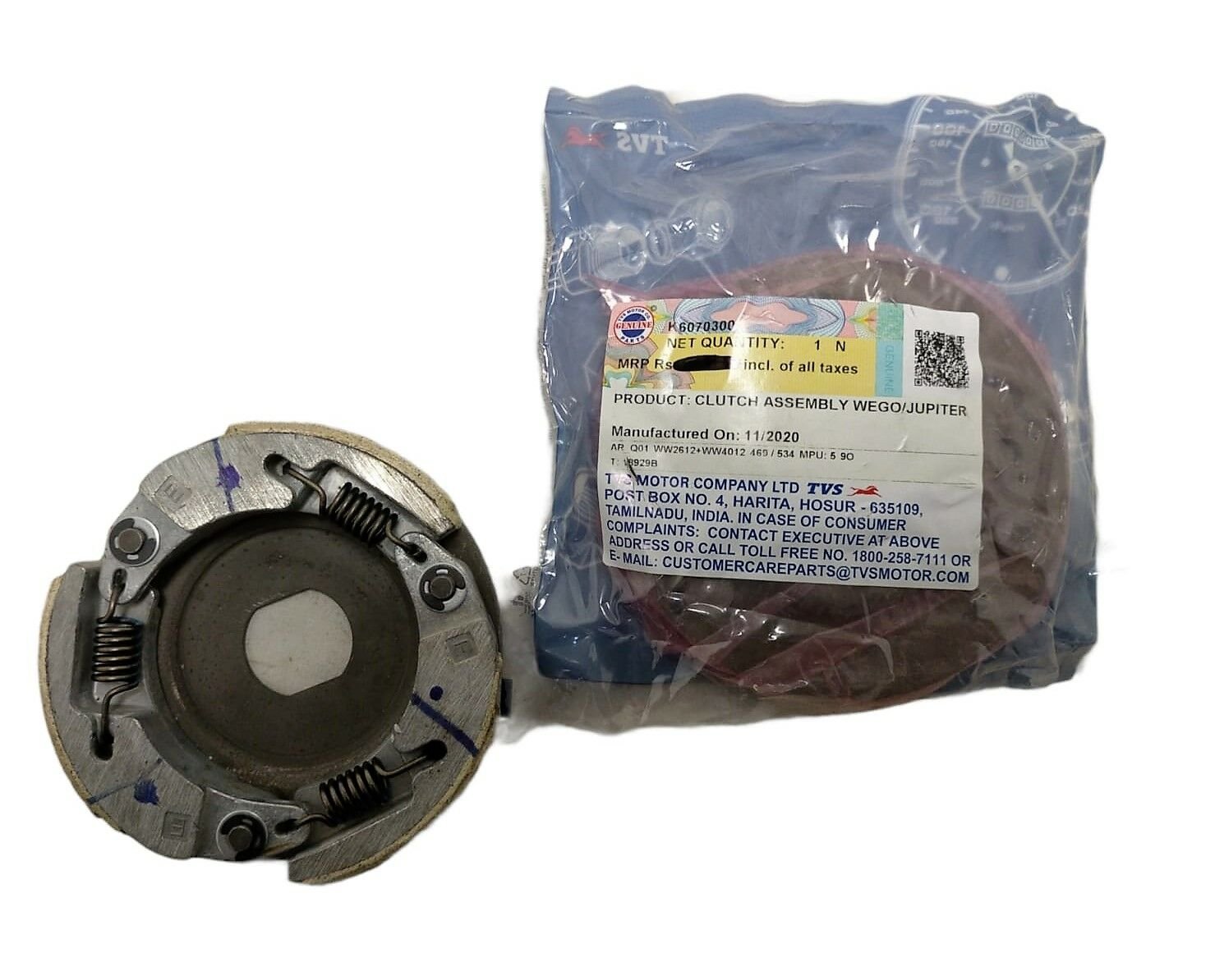 TVS JUPİTER WEGO ZEST DEBRİYAJ BALATASI KOMPLE K6070300 ORİJİNAL ÜRÜN