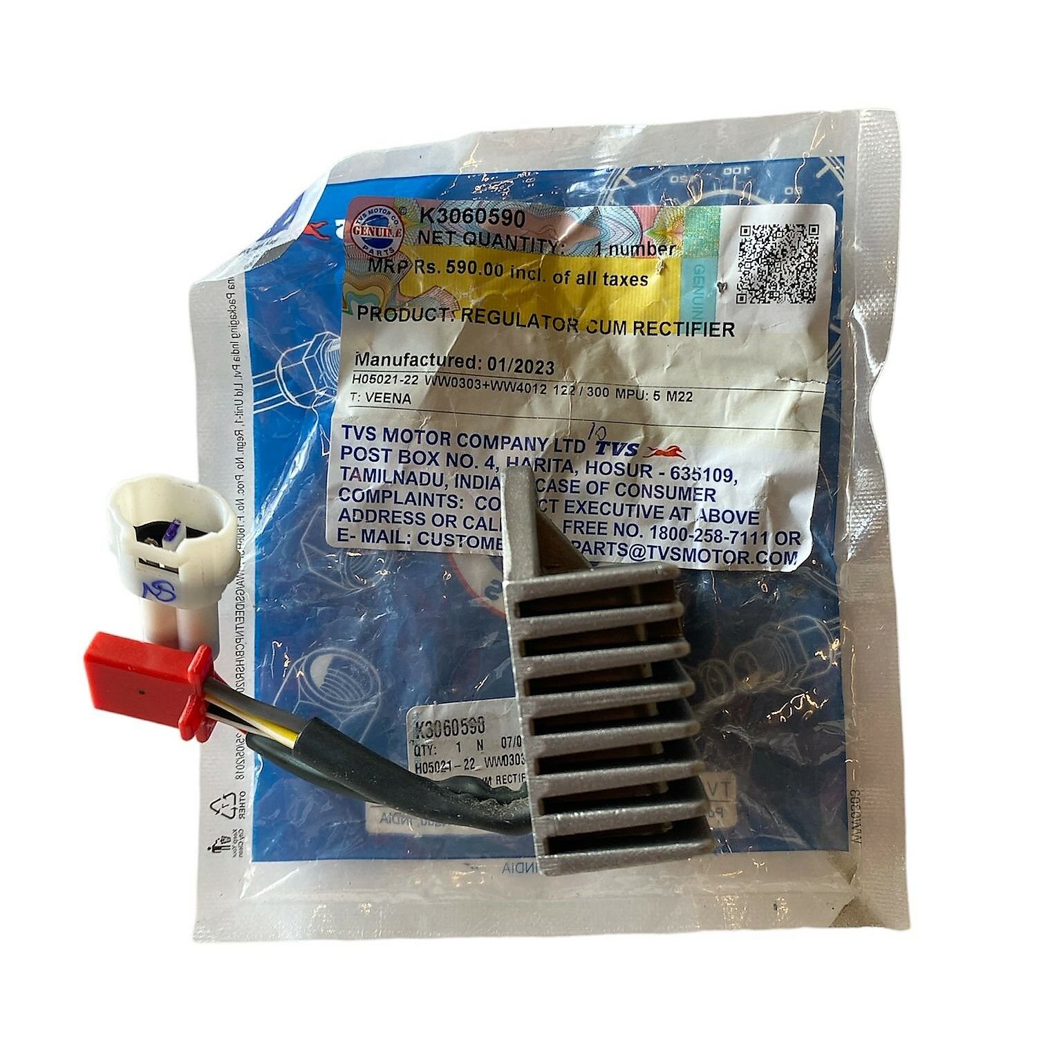 TVS SCOOTY PEP, FİERRO KONJEKTÖR K3060590 ORİJİNAL ÜRÜN