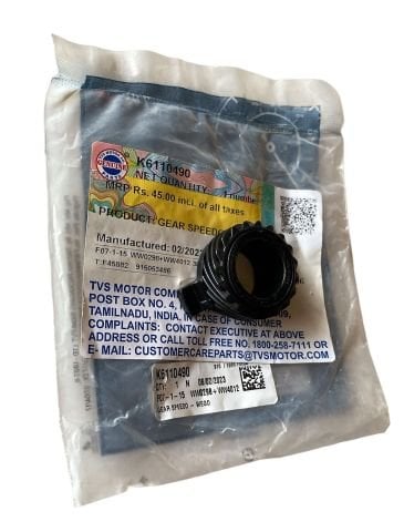 TVS JUPİTER KİLOMETRE DİŞLİSİ K6110490 ORİJİNAL ÜRÜN