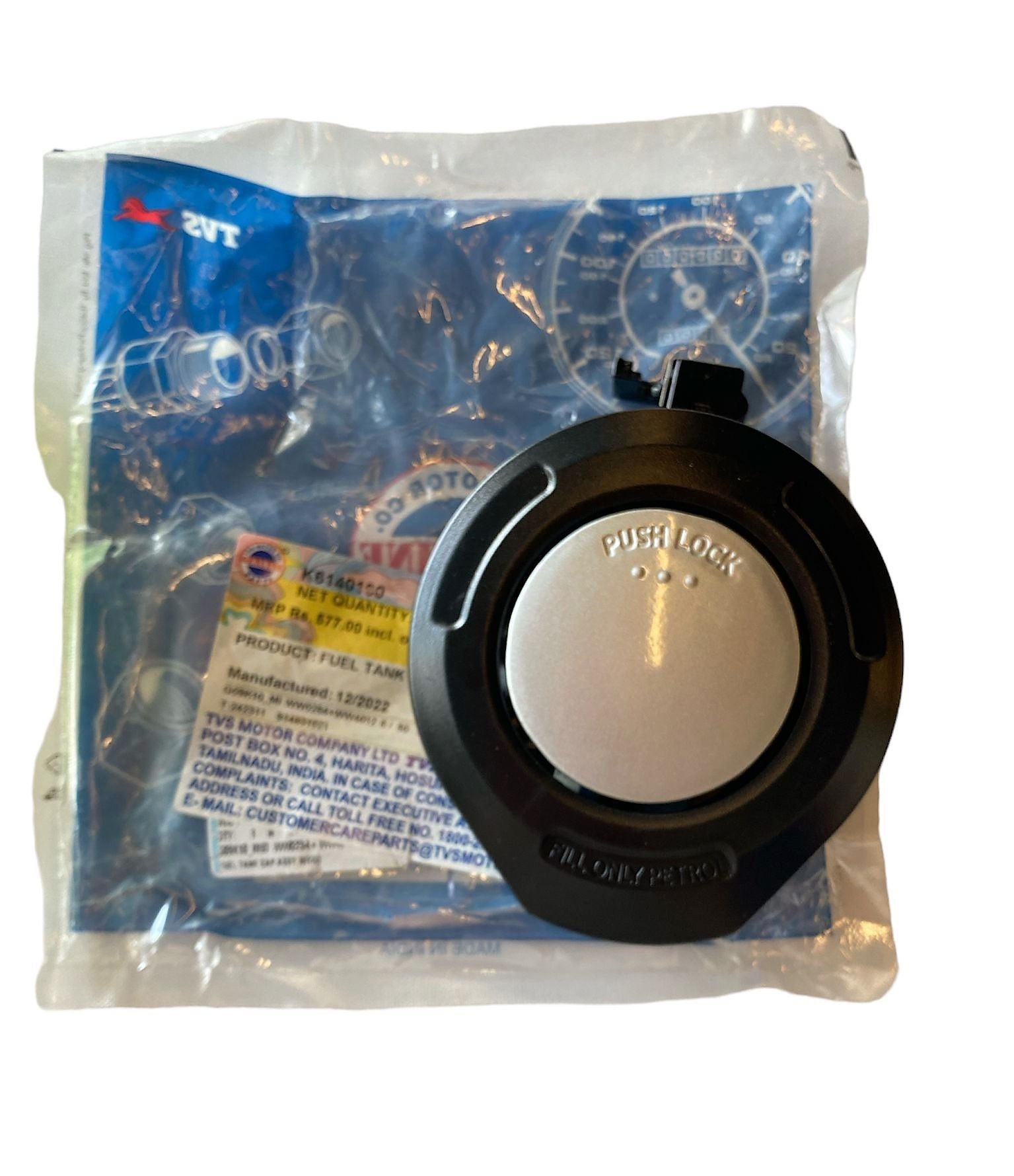 TVS JUPİTER WEGO DEPO KAPAK K6140160 ORİJİNAL ÜRÜN