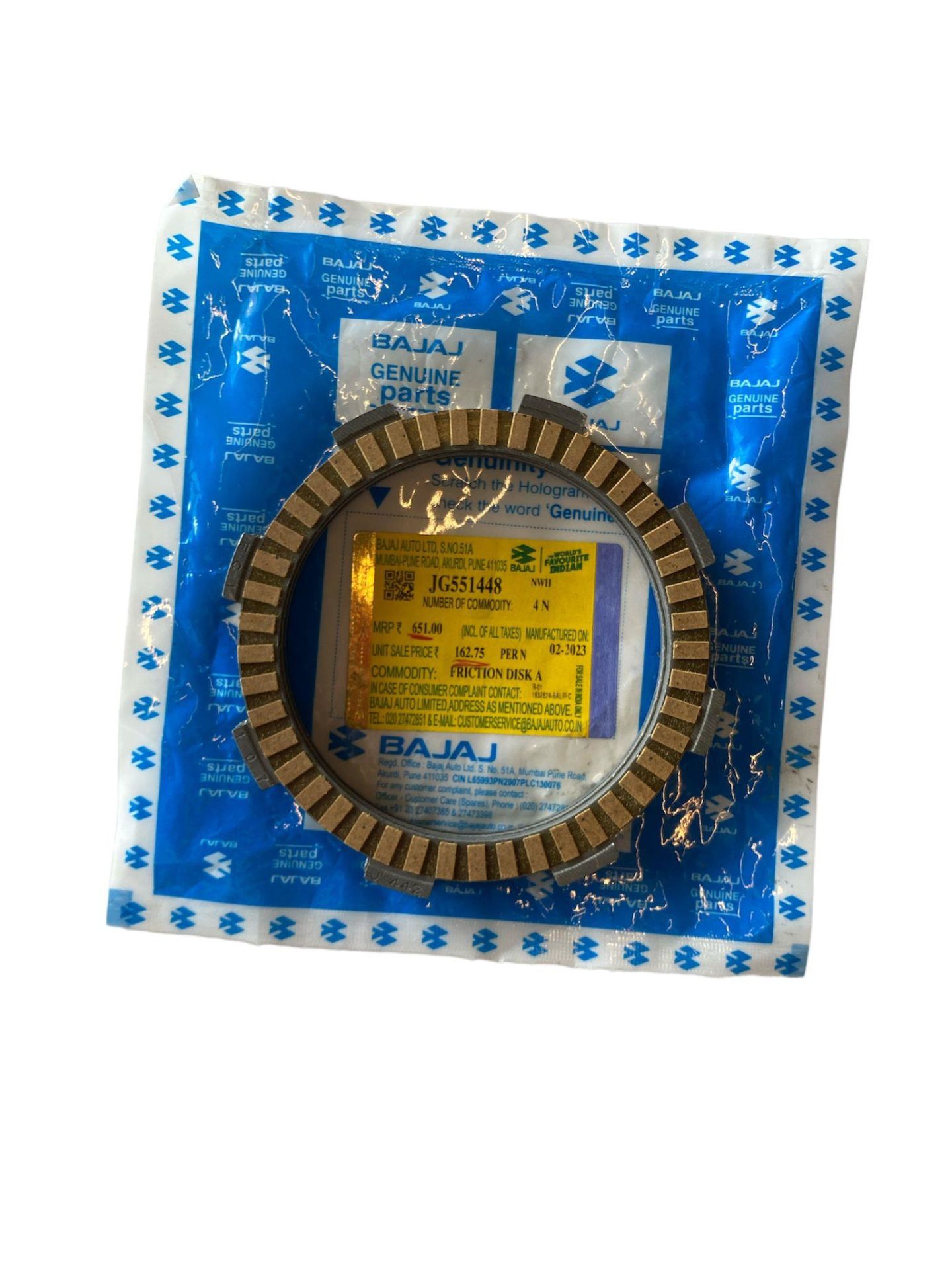 BAJAJ NS200-RS200 DEBRİYAJ BALATASI 4\'LÜ JG551448 ORİJİNAL ÜRÜN
