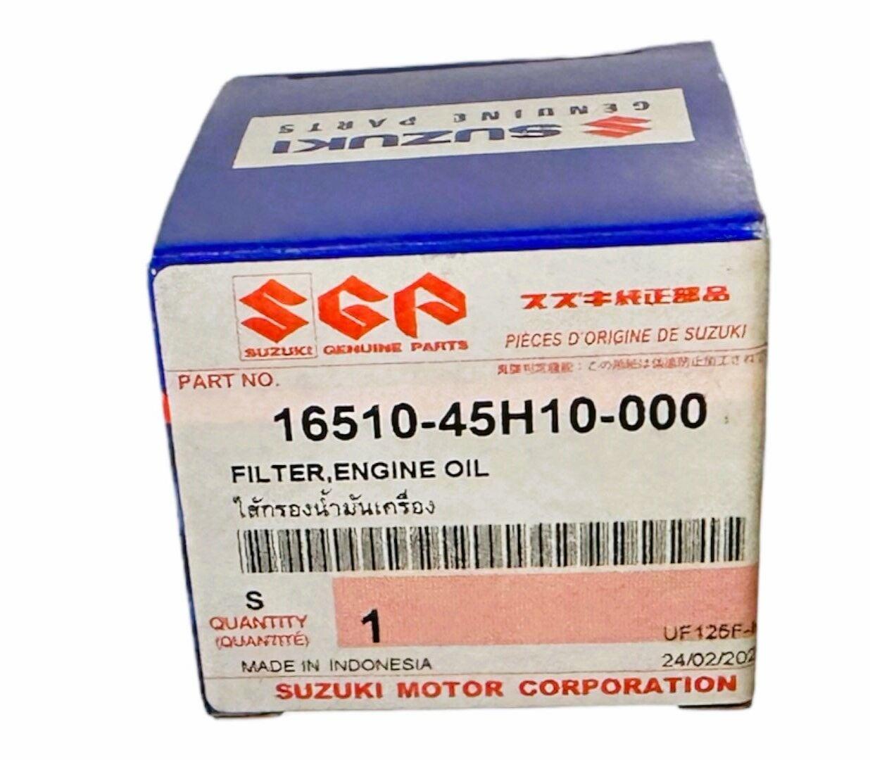 SUZUKI MARIN DF8 - DF9.9 - DF15 - DF20 YAĞ FİLTRESİ 16510-45H20 ORİJİNAL ÜRÜN