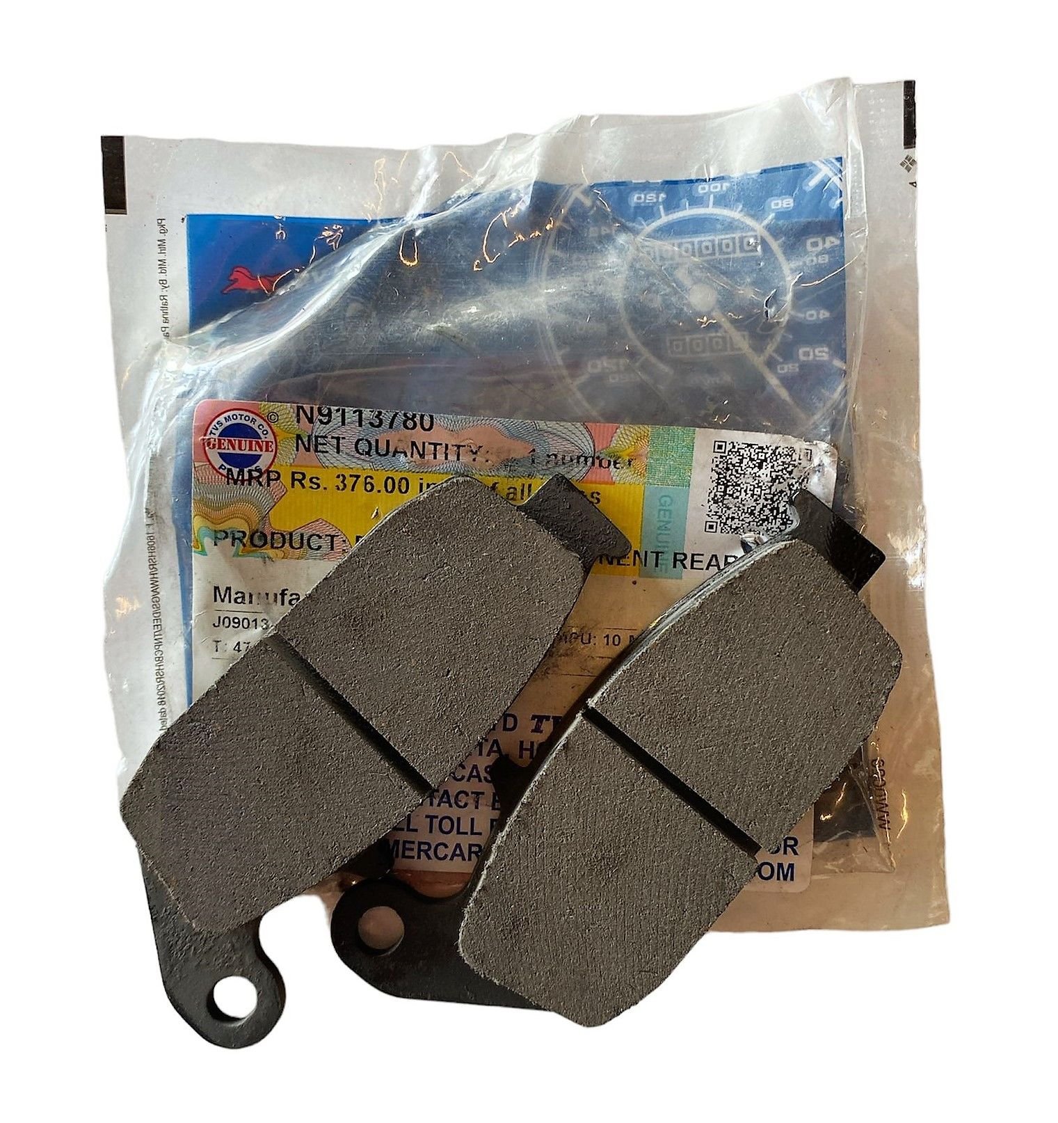 TVS RTR 200 ARKA FREN BALATASI N9113780 ORIJINAL ÜRÜN